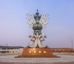 酒緣廣場(chǎng)