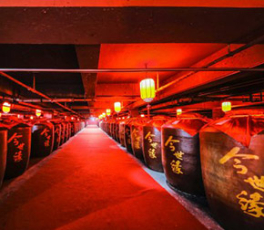 今世緣白金酒庫(kù)