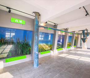 粉碎工藝展示區(qū)