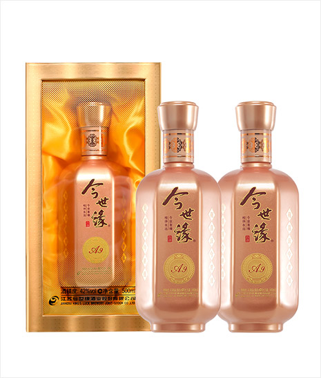 今世緣·喜慶家 A9