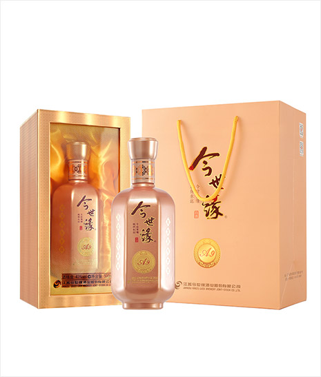 今世緣·喜慶家 A9