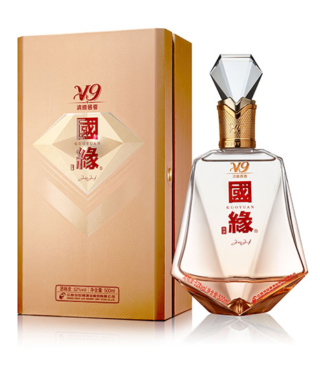 國(guó)緣V9(商務(wù)版)