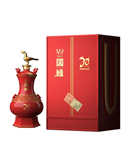 2.024L52度國緣V9(20周年紀念酒)