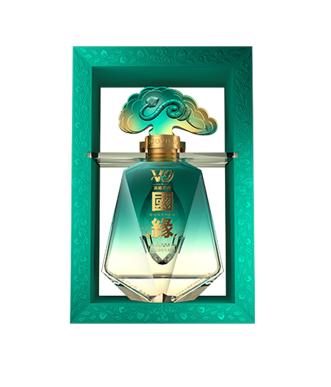 1L52度國緣V9乙巳蛇年生肖紀念酒