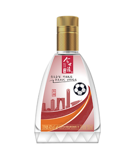 150ml42度今世緣蘇超城市小酒紀(jì)念版
