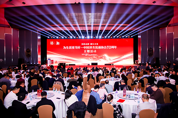 致敬酒業(yè)30年，今世緣再獲四項(xiàng)殊榮